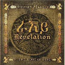 Stephen Marley Revelation Part I 
