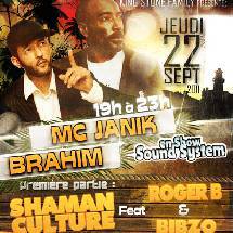 Rappel : Janik et Brahim au Batofar