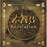 Stephen Marley Revelation Part I 