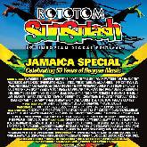Rototom Sunsplash 2012