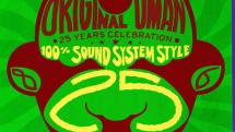 Uman fête les 25 ans de son EP 'Original Uman' chez Patate Records