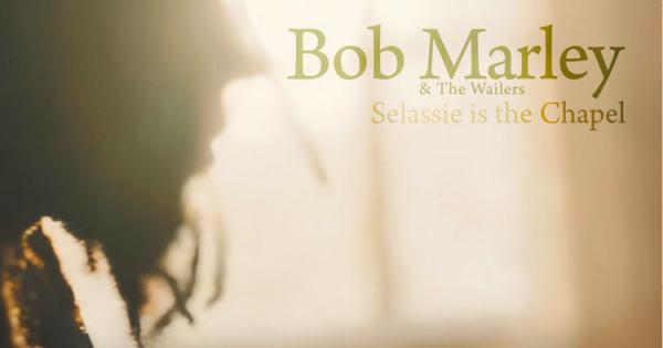 セラシエ 大判タペストリー Selassie Raggae Bob Marley Bob Marley