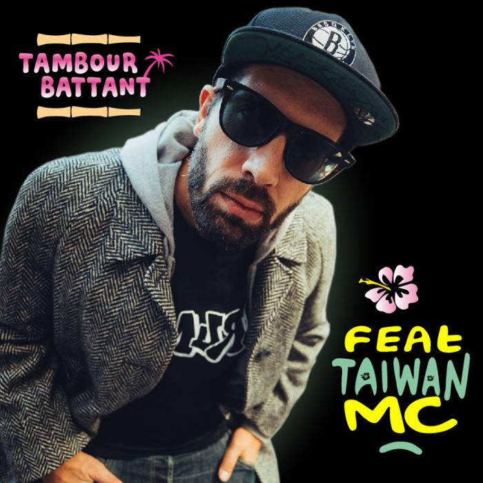 Tambour Battant ft. Taiwan MC : 'Spring Bounce' 