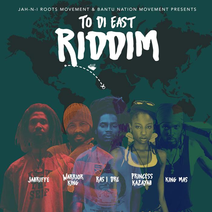 To Di East Riddim