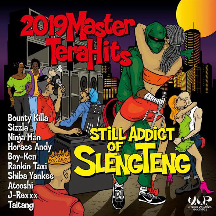 Still Addict of Sleng Teng Riddim