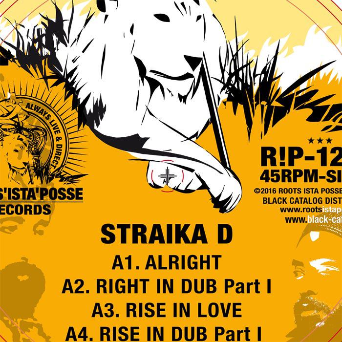 Straïka D en anglais sur un projet dub 