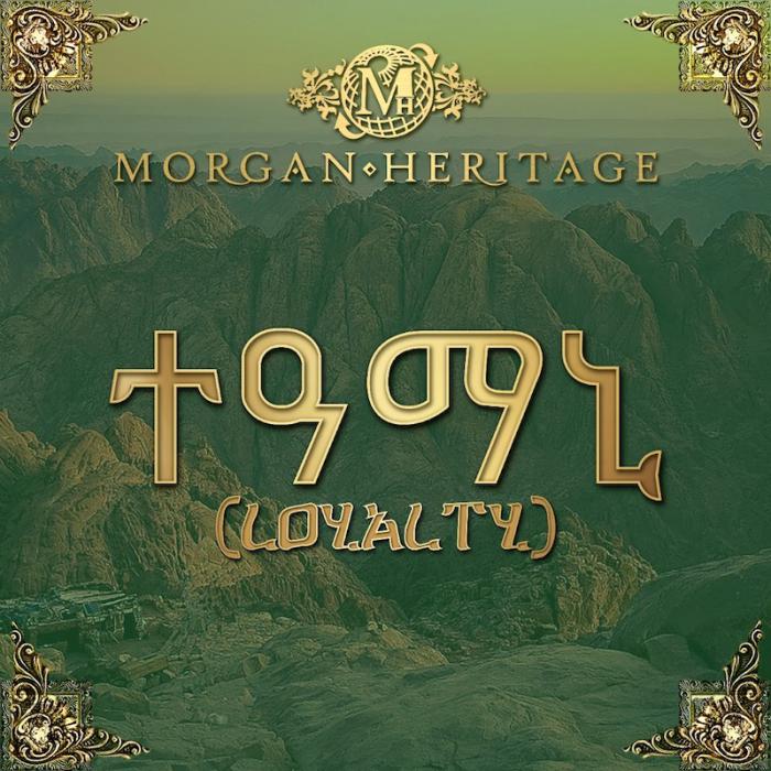 Morgan Heritage annonce un nouvel album