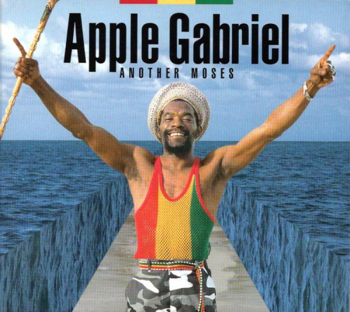 Apple Gabriel est décédé 