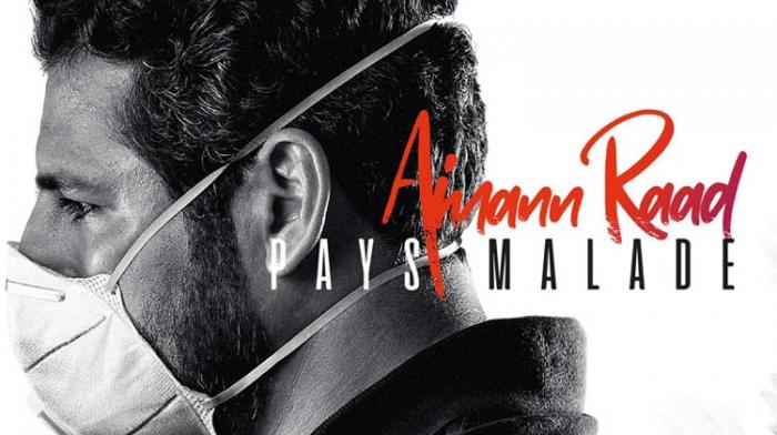 Aimann Raad - Pays Malade