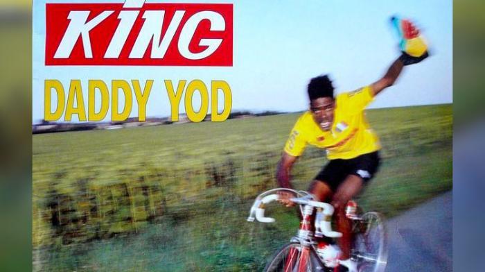 Daddy Yod : l'album King enfin disponible en digital