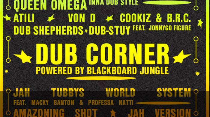 Focus sur le Dub Corner @ Dour Festival 