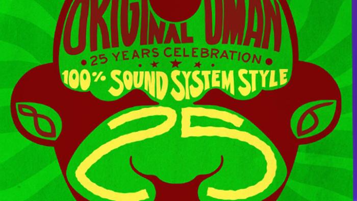 Uman fête les 25 ans de son EP 'Original Uman' chez Patate Records