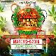 Stepping High : Ganja Festival en Jamaïque !