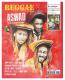 Reggae Vibes #48 en kiosques