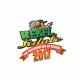 Rebel Salute 2017 : line-up