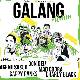 Galang Riddim