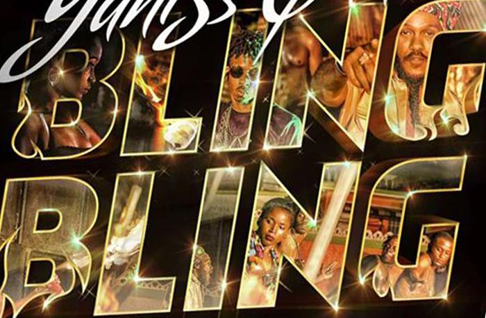 Yaniss Odua - Bling Bling